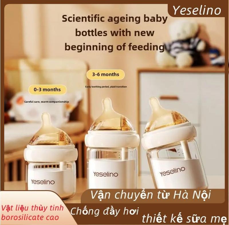  Bình Sữa Trẻ Em Bằng Thủy Tinh Nút Nâng Cấp Thích Hợp Cho 0-6 Tháng Tuổi Chống Sặc Chống Nôn Chống Sặc Có Cỡ 80   160mL 