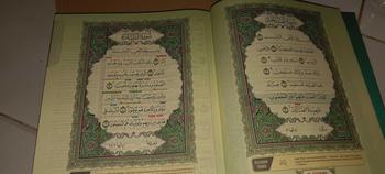 Product Review of [JUMBO] Al Quran At Tajwid A4 (JUMBO) versi Terbaru from S**i R**u 2