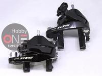 Gambar SHIMANO 105 BR-R7000 R7000 U Brake Sepasang Depan Dan Belakang dari Hobby One Kota Bandung 5 Tokopedia
