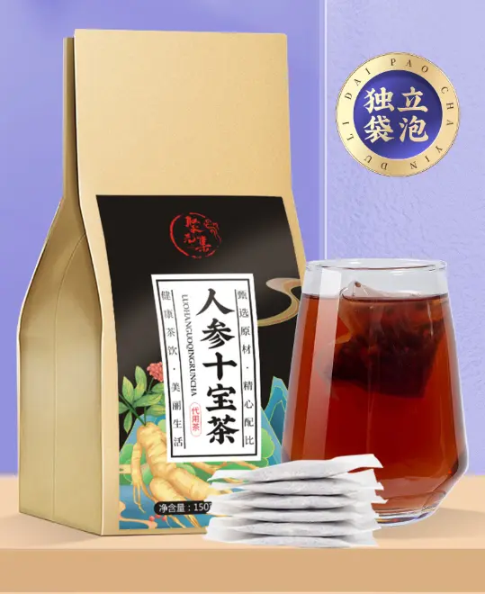 Hộp đựng an toàn, túi giấy, túi lưu trữ, đóng gói riêng, dễ mang theo, dễ sử dụng, chứa nhiều loại thảo mộc tự nhiên, bán chạy, số lượng hơn 2000 miếng bánh mì nướng, 150 gram mỗi túi