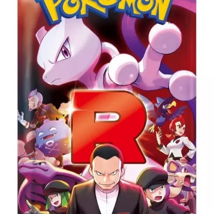 Pokemon team rocket terrestrial festival