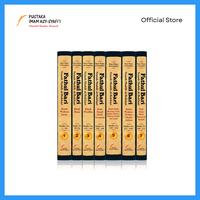 Gambar Buku Fathul Bari | Paket 1 (Jilid 1 - 7) SET dari pustakaimamsyafii Kota Administrasi Jakarta Timur 2 Tokopedia