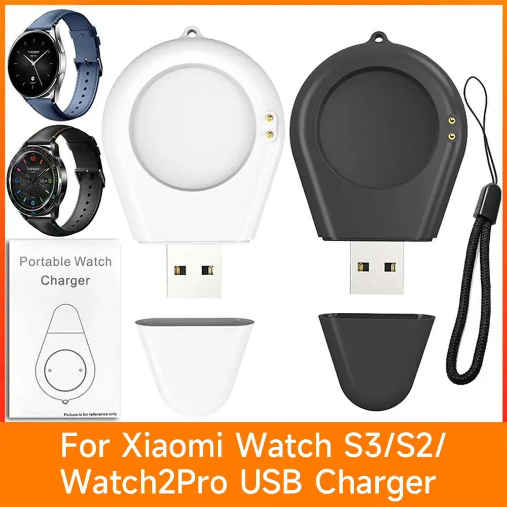 Smart watch Charger for Xiaomi Watch S2 S3 Charging Dock Cable, Magnet Portable USB Charger Cord for Xiaomi Watch2 Pro Accessories Wearable