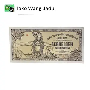 KOLEKSI UANG KUNO 10 DAINIPPON JEPANG THN 1943 MULUS