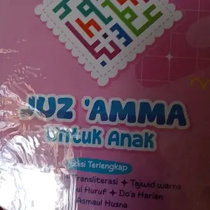 Juz Amma Anak Terlengkap (4 pilihan warna cover)