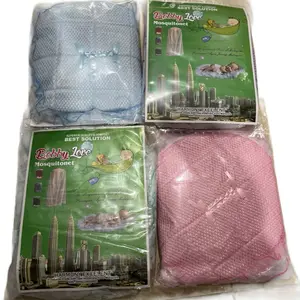 Kelambu ayun bayi Malaysia original ukuran besar