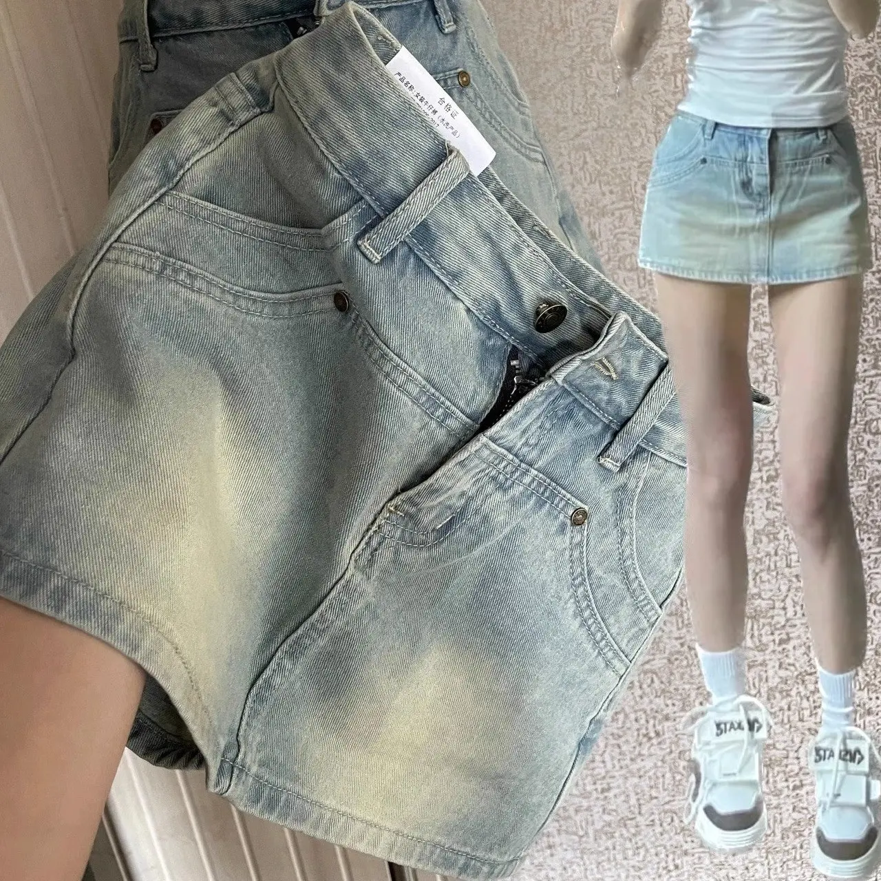 Spice Girls do old denim skirt girls small 2024 summer high-waisted skinny A-line bag hip skirt trend