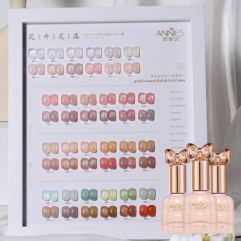  Sơn Gel Màu Thạch Khỏa Thân 10ml Để Làm Móng Nghệ Thuật Yêu Cầu Đèn Làm Móng Để Khô 