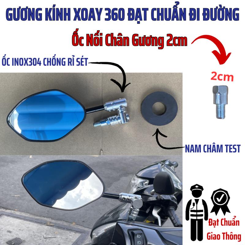 Gương Kính Chân Xoay 360 Độ Nhôm CNC , Ốc Inox304 Chống Rỉ Sét Kèm Ốc Nối 10Ly Ren Thuận Lắp Gắn Cho Các Dòng Xe AB, SH, SH Mode, Wave , Sirius , Future , Các Dòng Xe Máy Khác