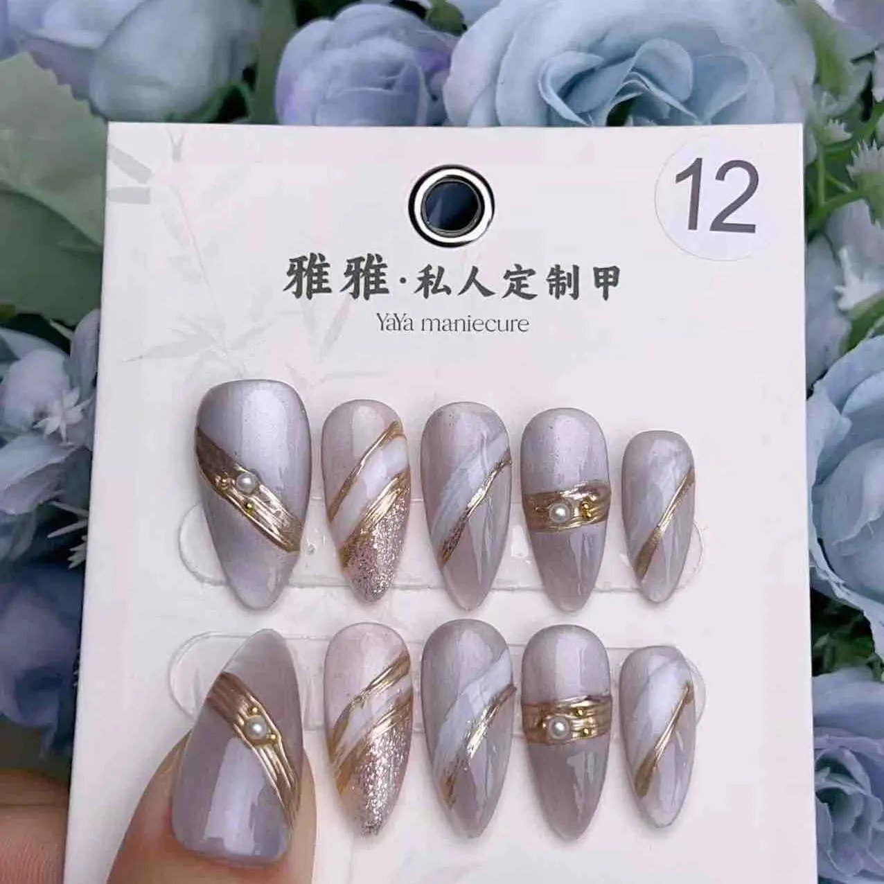 2024 new summer [R12] hand nail art