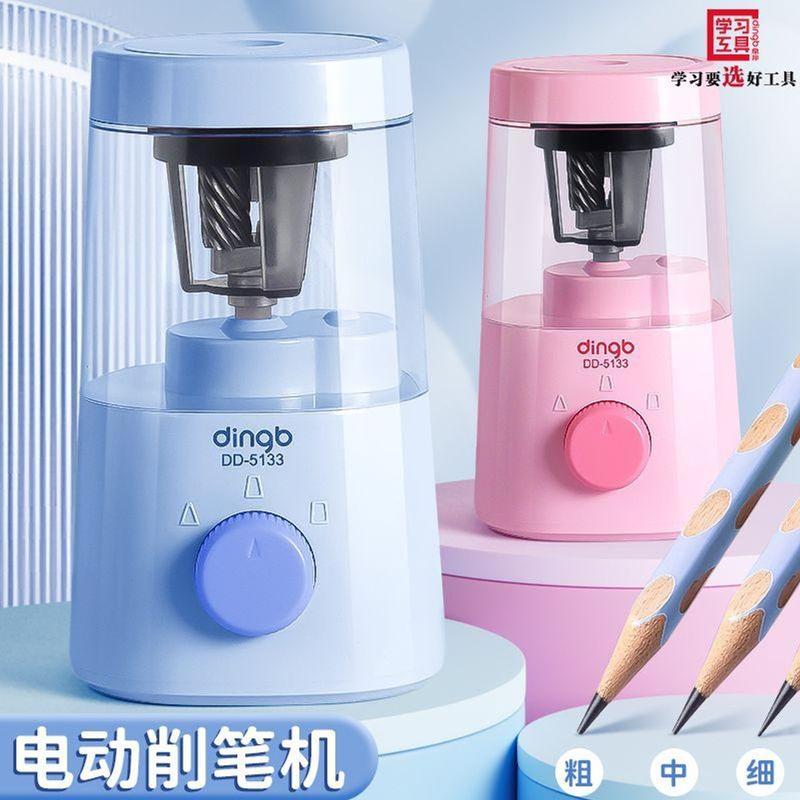  Máy Gọt Bút Chì Điện Dingbang Dao Con Lăn Máy Gọt Bút Chì Tự Động Dành Cho Học Sinh Tiểu Học Và Trẻ Em Máy Gọt Bút Chì 