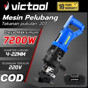 7200W 20T Mesin Bor Mesin pelubang hidrolik Mesin Pukulan Cocok untuk melubangi logam apa pun Diameter Dapat melubangi baja 8MM pelubangan: 4-22MM Waktu pelubangan hingga 5000+ kali