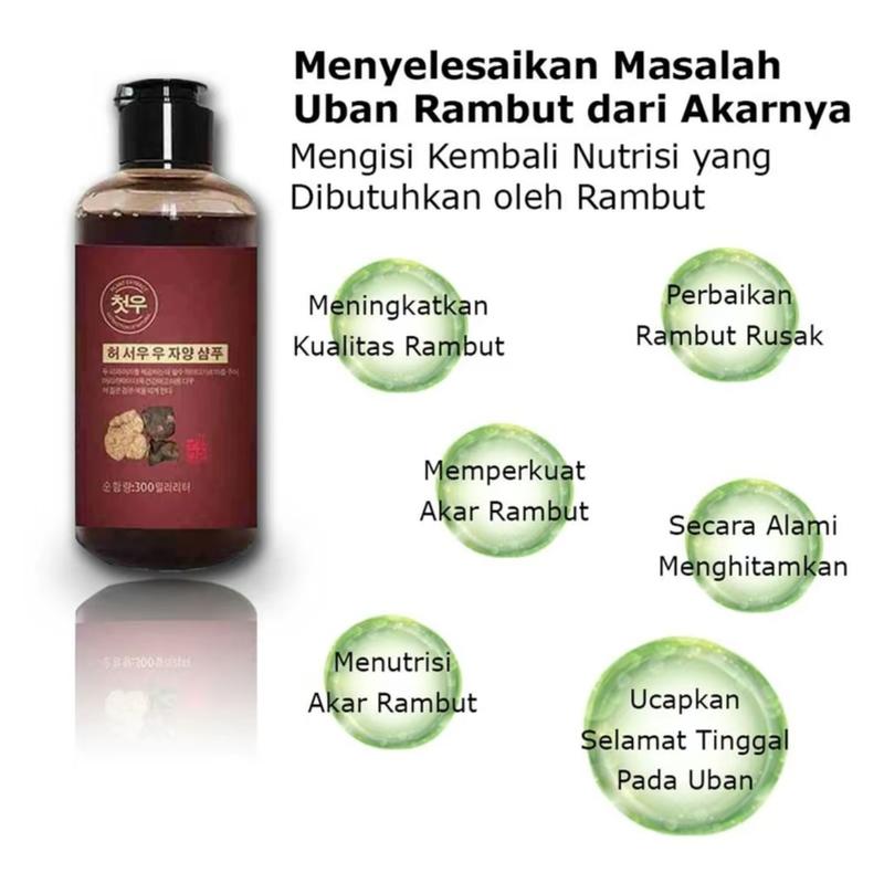 Shampoo Uban Menjadi Hitam 300ML / Shampoo Uban Permanen Black Herbal Natural Polygonum Multiflorum Hair Blackening 2