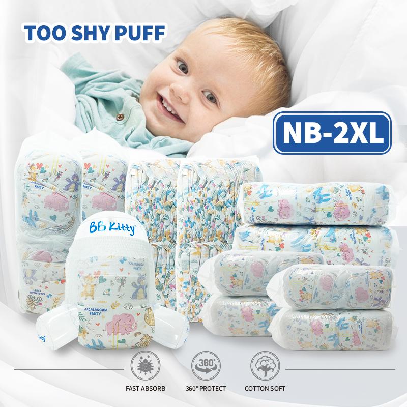 Japan Tooshypuff Baby Tape Diaper Comfortable Breathable NB-2XL ...