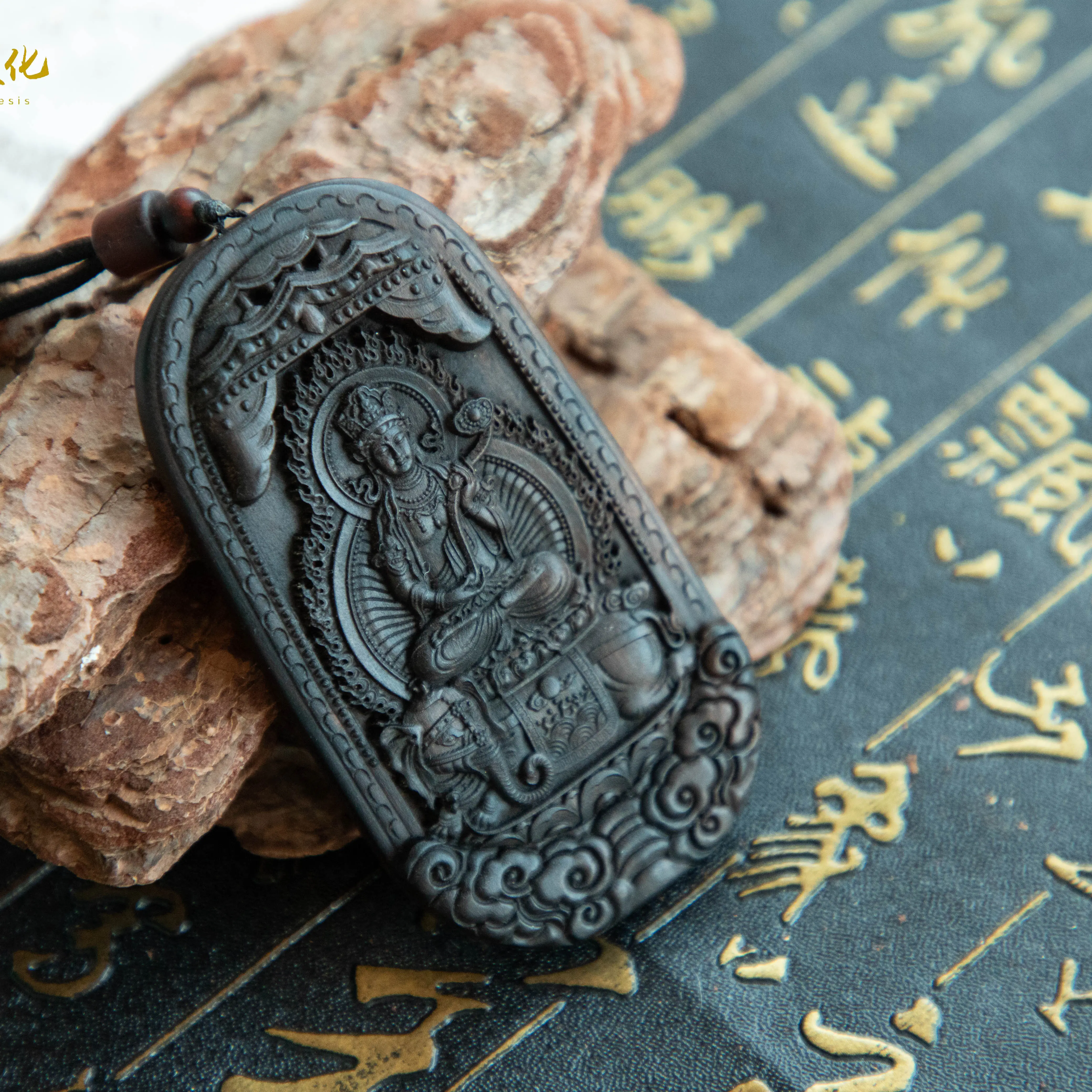 Snake Zodiac Fortune Set Feng Shui ornaments