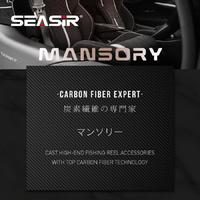 Gambar SEASIRORIGIN MANSORY Reel Pancing Baitcasting Kiri/Kanan 2 Kumparan Gagang Serat Karbon 8.5kg Tarikan Maksimal Penutup Keramik Hibrid 11+1 Bantalan Bola Rasio Gigi 7.3:1 Reel Umpan Pancing 146g Ultraringan Kompatibel Joran BC RyobiSeasir - Kiri dari SeasirToko Kab. Tangerang 5 Tokopedia