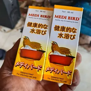 MEDI BIRD MEDION 60 ML SHAMPO AYAM BURUNG PEMBASMI KUTU JAMUR VIRUS BULU MENGKILAP
