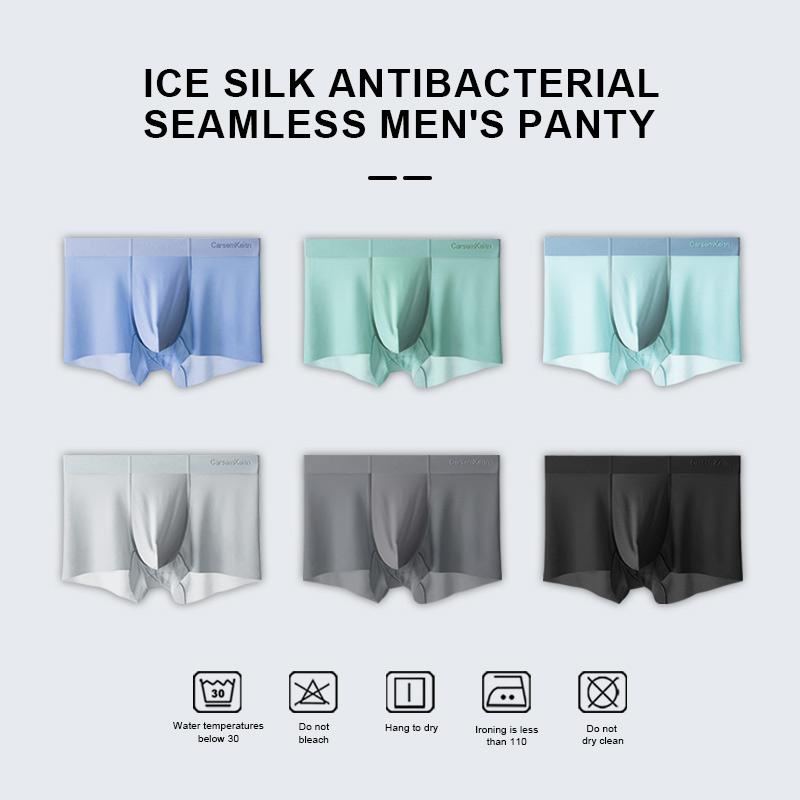 Đồ Lót Nam Lụa Lạnh Bó Sát Thời Trang Hợp Xu hướng, Bộ Sưu Tập Mùa Hè 2024 Boxer Sịp Menswear