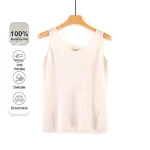 MuMeng [100% Mulberry Silk] Hollow Out Breathable Camisole Women's Solid Base Layer, Slim fit for Summer Anti Wrinkle Delicate tank5172