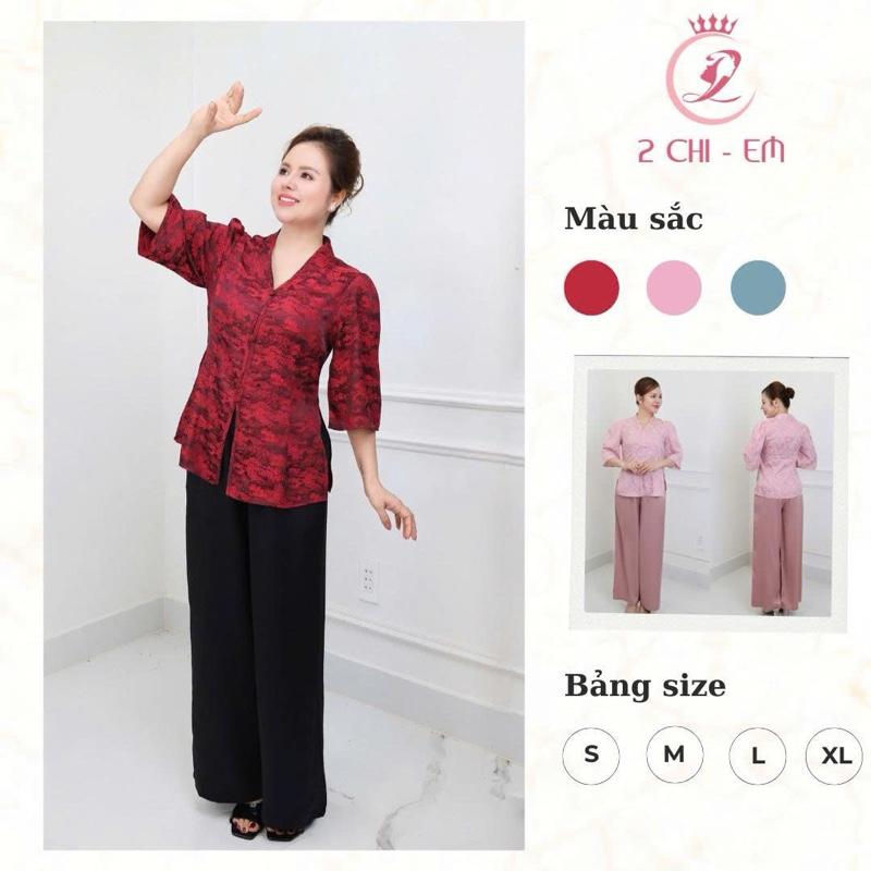  Đồ bộ trung niên Sét đồ kiểu  cho các mẹ,quần dài suông chất gấm sang trọng thoáng mát CC75 