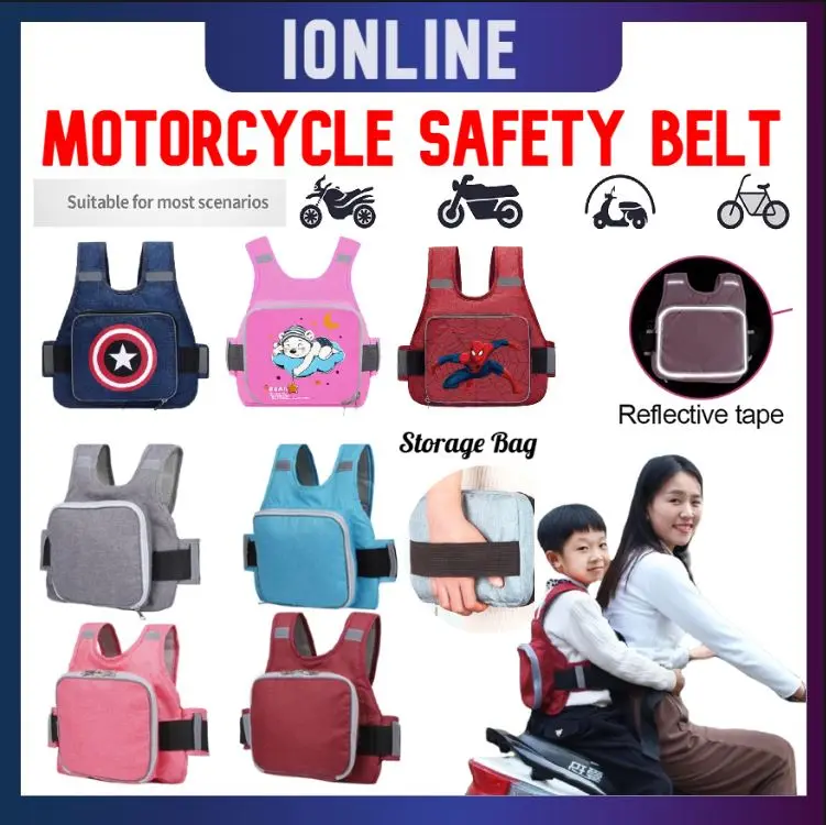 #Readystock Storage Bag Motorcycle Child Adjustable Seat Safety Belt Anti-Fall Tali Pinggang Motor Untuk Kanak-kanak