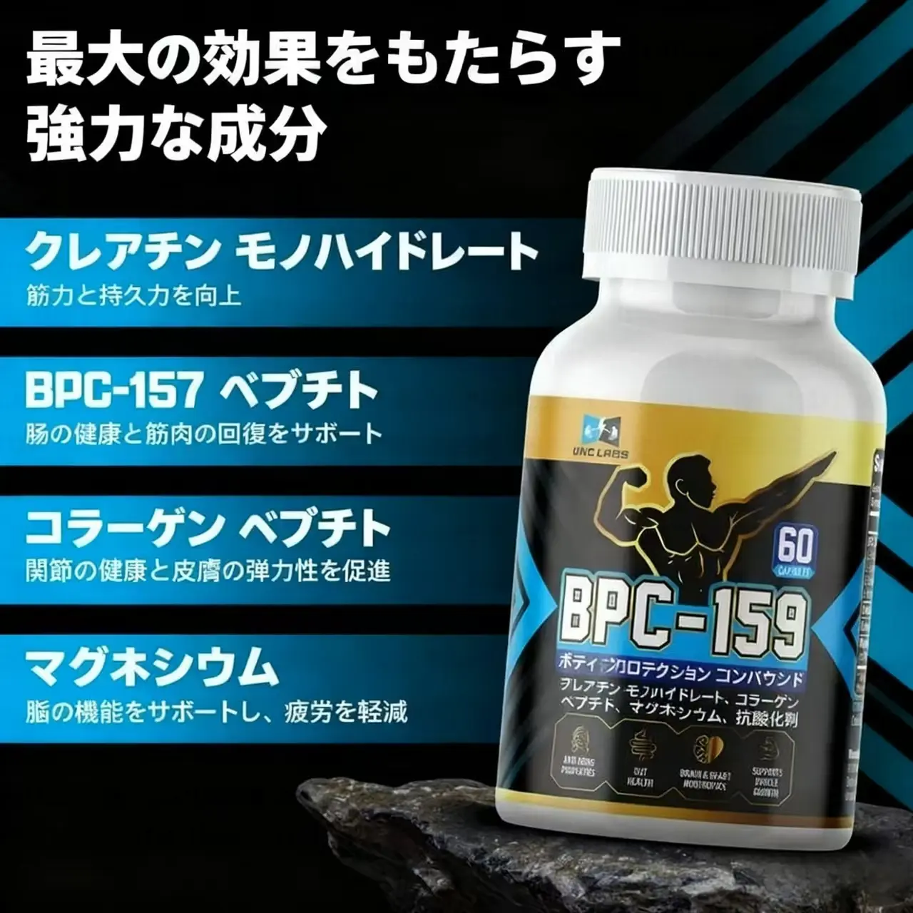 unc labs bpc 157 UNC Labs BPC-157 Peptide Blend with Creatine, Magnesium & Antioxidants  #TikTokShopblackfriday #tiktokshopcybermonday Disclaimer: Final price,  shipping costs, coupons, and discounts may vary and are