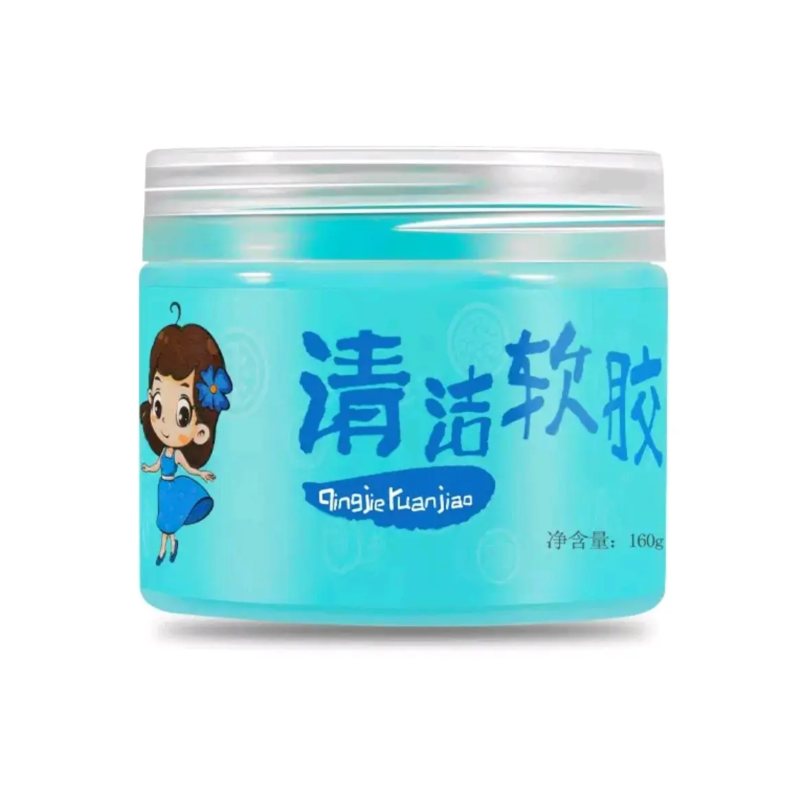 Purchase with purchase only Cleansing Gel upgraded version, min cart out is $15 Cleaning Household
