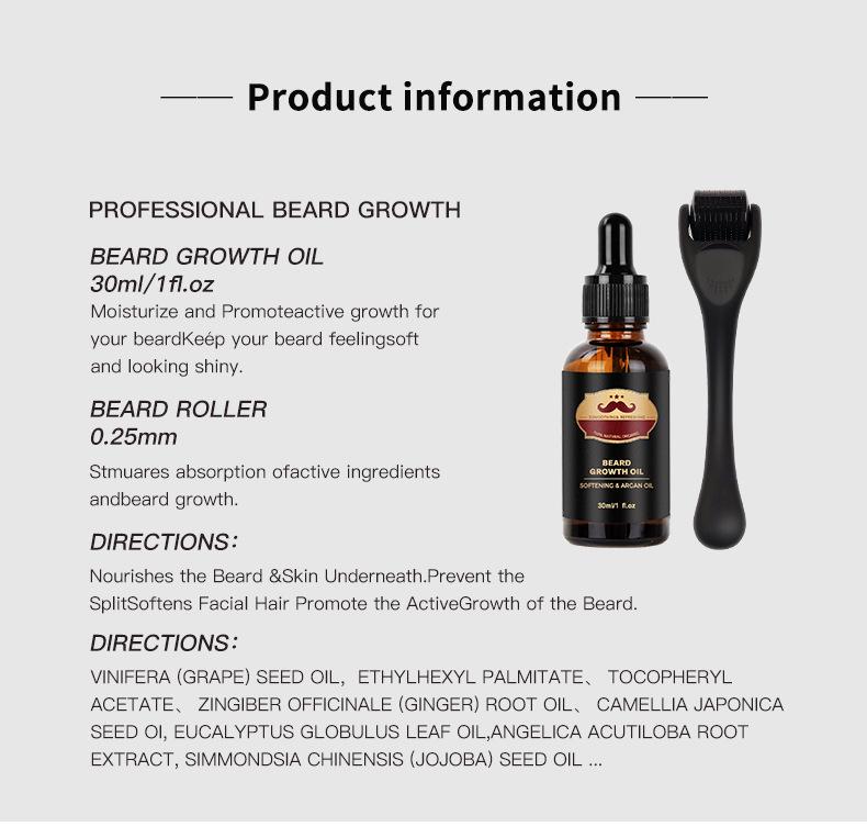 Product Introduction of Men's Beard Care Beard Growth Oil (Comes with a Skin Roller as a Gift) Beard care Set 2 pcs 0