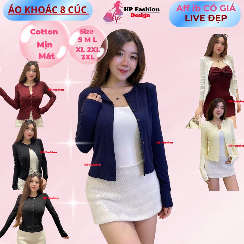 Áo khoác cardigan siêu phối KHÔNG CÓ ÁO TRONG dáng dài 8 cúc chiết eo ôm bó body basic áo phối kiểu mặc bên ngoài bên trong đều được nữ tay dài vải cotton cao cấp co giãn có bigsize mùa hè HP56