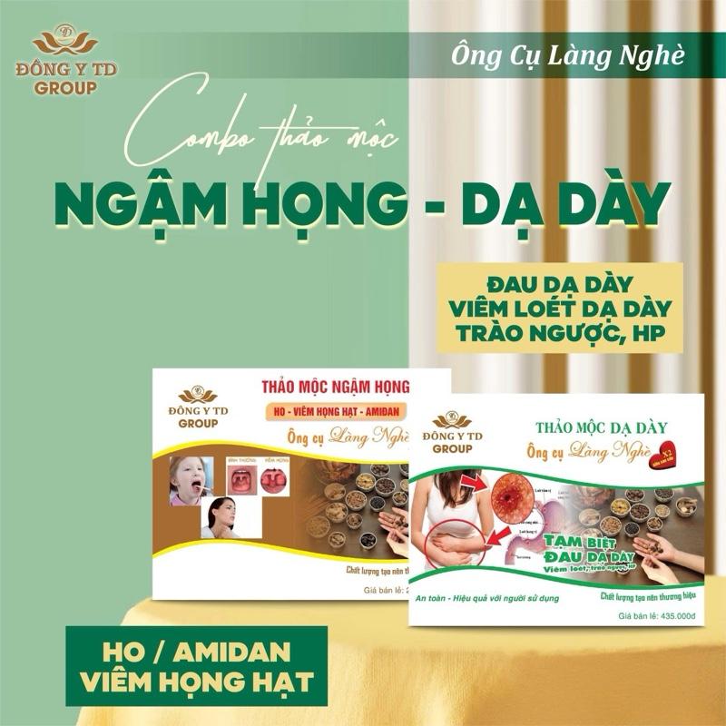 Combo_ trà ngậm viêm họng kết hợp viên thảo mộc dạ dày Nho