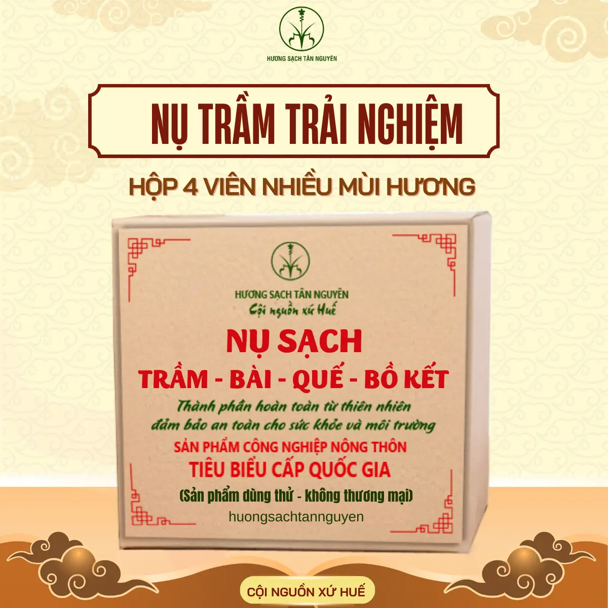 Nụ trầm hương 4 mùi trải nghiệm Hương sạch Tân Nguyên, hộp 4 viên dùng thử, trầm sạch OCOP