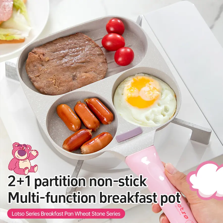 2+1 medical stone frying pan breakfast omelette pan layered multifunctional pan