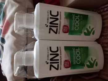 Product Review of Zinc Shampoo Refreshing Cool Botol 680ml x2 from h**i 1