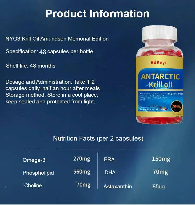 Kapsul Lunak Minyak Krill Antartika, Minyak Ikan Laut Dalam, dan Astaksantin. Mengandung omega-3 dan antioksidan alami, mendukung kesehatan jantung, otak, serta daya tahan tubuh, menjaga vitalitas dan kesehatan secara menyeluruh. 2