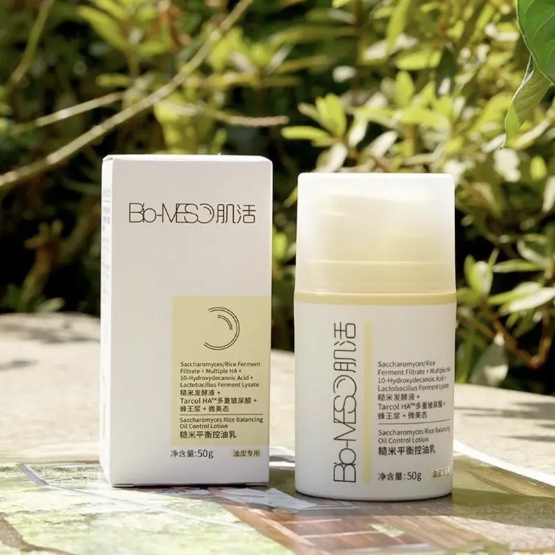 Lotion Pelembab Seimbang untuk Mengontrol Minyak, Menstabilkan Kulit Berminyak, Melembapkan Sebelum Riasan, Krim Pelembap[matte for oil skin, for black head and pores] 2