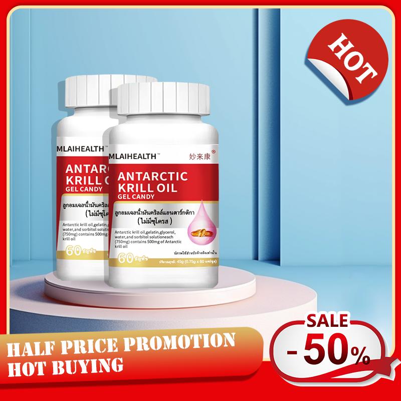 【50% off special price】Essential storage bottles and jars for household storage 0