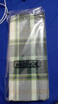 Product Review of WADIMORE Kain Pelikat With Box (Boleh Pilih Warna) Gold Kotak Attire from A**e 1