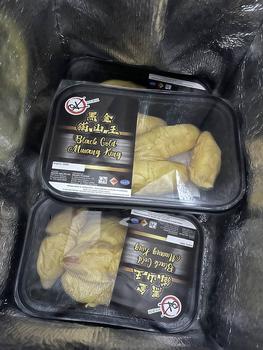 Product Review of 【AH WEN CRAZY DEAL】【SAME DAY, 6-10PM DELIVERY】3/4/5/6 Box FRESH Black Gold Durian 400g/Box from r**1 0