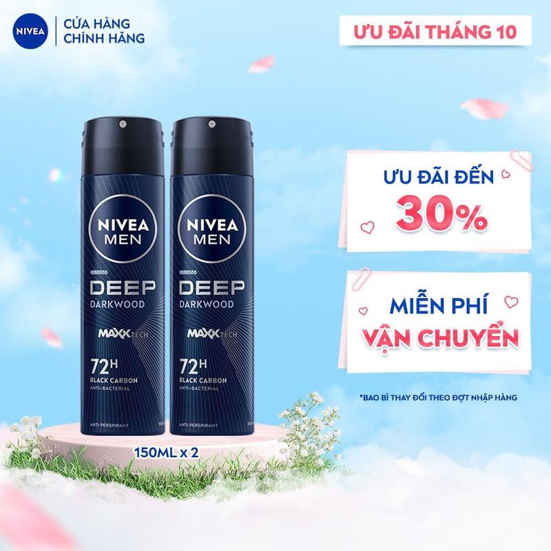 Bộ 2 Xịt Ngăn Mùi NIVEA MEN Deep Than Đen Hương Gỗ Đen (150 ml) - 80027