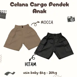 CELANA KARGO ANAK PENDEK BY IMSTAR STORE