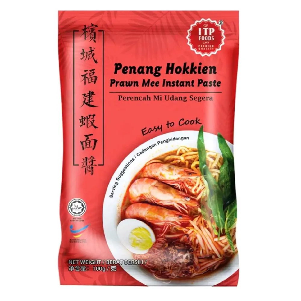 Itp Foods Halal Penang Hokkien Prawn Mee Paste / Penang Nutmeg