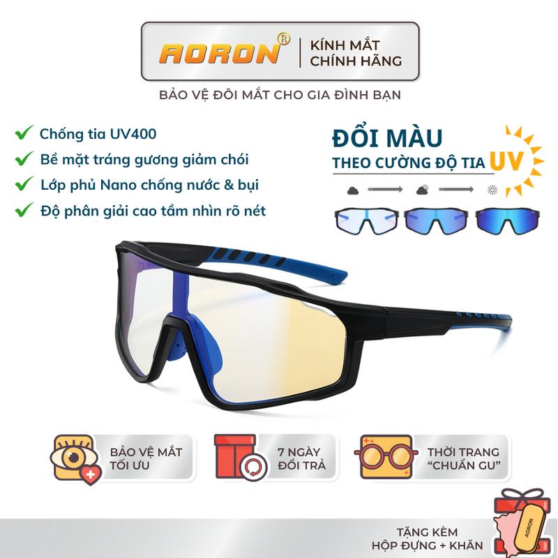 Aoron - Kính Thể Thao Đổi Màu, Kính Đi Đường Chống Bụi Chống Tia UV400 Dành Cho Người Đi Xe Máy, Đạp Xe, Chạy Bộ, Thể Thao Ngoài Trời, Mắt Kính Đi Ngày Và Đêm Nhiều Màu, Gọng Nhựa Siêu Ôm Mặt Siêu Nhẹ - AK190
