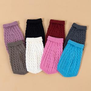 Ropa de invierno cálida para perros y gatos de estilo Teddy Bichon Schnauzer Yorkie, Nueva Colección de Ropa para Mascotas, Tela de vellón cómoda y suave, Diseño acogedor y elegante