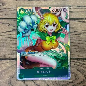 Carrot OP08-023 SR GREEN - One Piece Cardgame OPTCG