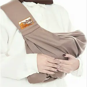 Gendongan Kaos (Geos) DODORA Gen Two | Gendong Bayi Instan Kaos POLOS | Cukin instan Geos Dodora