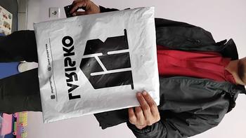 Product Review of Larisko Jaket Windbreaker Wexzy Waterproof Premium from ** B**r 1