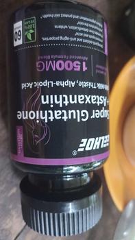Product Review of Glutathione Astaxanthin, membantu memutihkan kulit, meningkatkan imunitas dan kesehatan jantung from Y**e 1