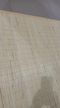 Product Review of Lampit Rotan 140x200 cm Karpet Rotan from A**i 0