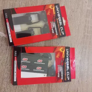 UNIVERSAL CLIP BUMPER UKURAN SMALL KECIL KLIP BUMPER RACING UNIVERSAL