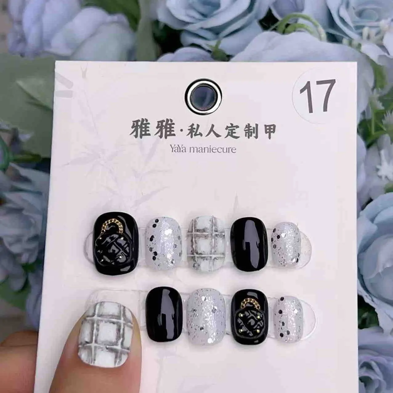 2024 new summer [R17] hand nail art